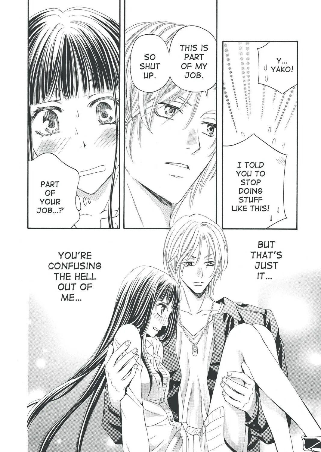 Rasetsu Chapter 21 page 31 - 
