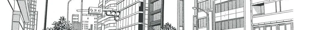 Rasetsu Chapter 21 page 34 - 