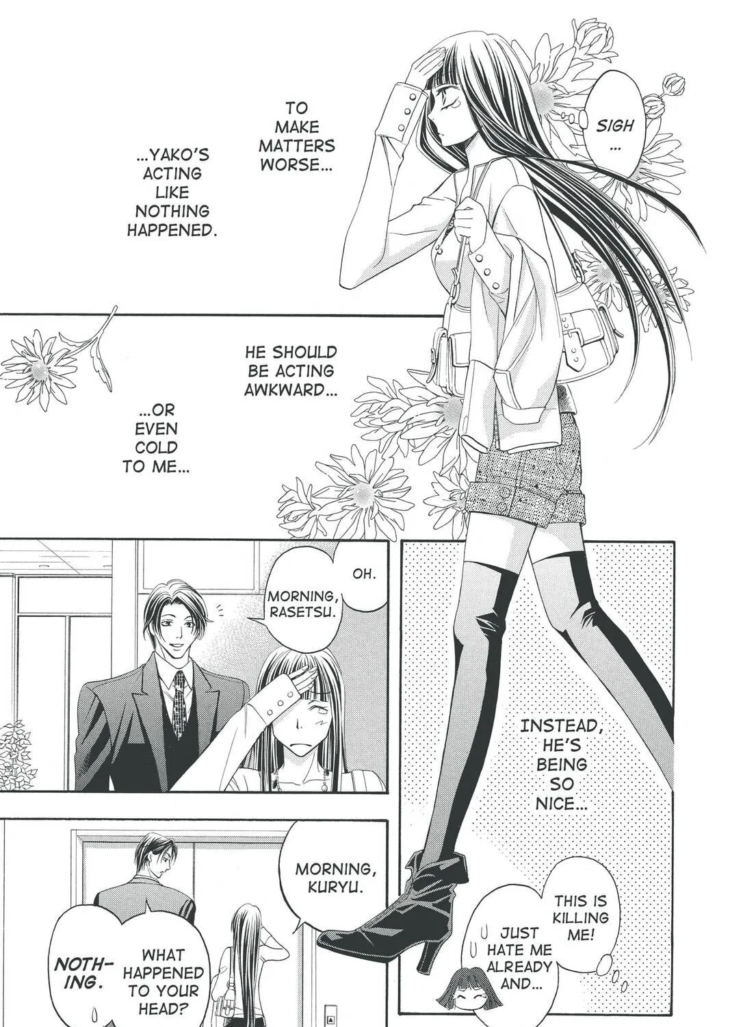 Rasetsu Chapter 21 page 37 - 
