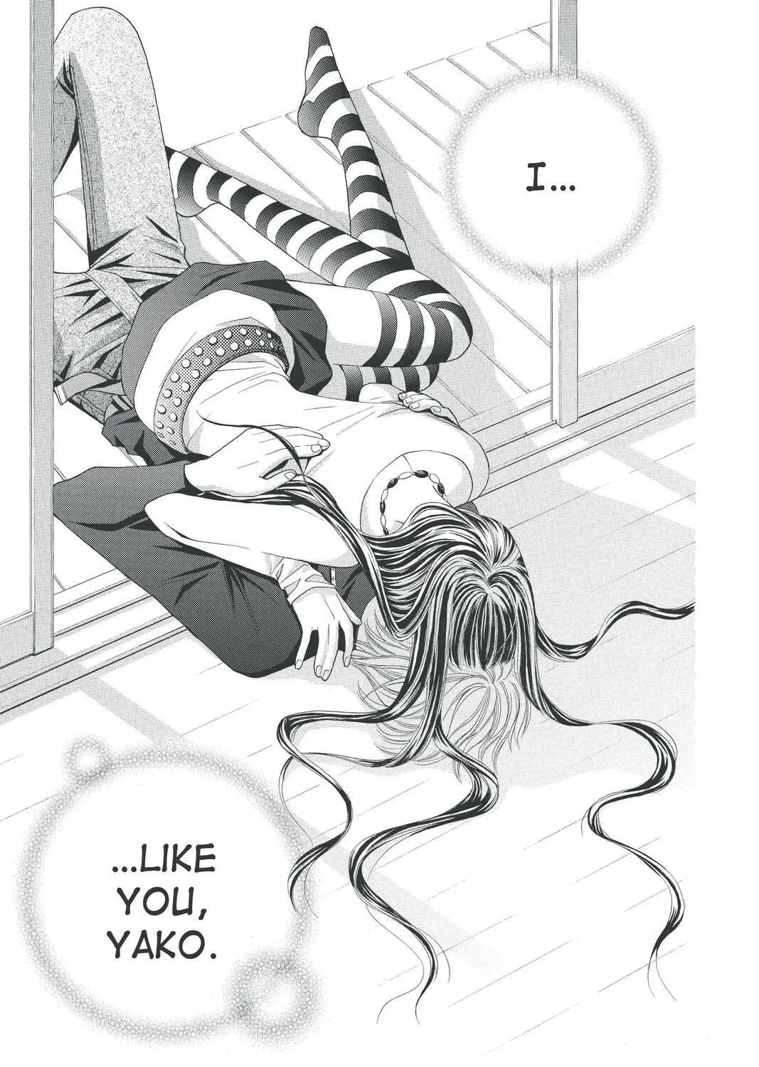 Rasetsu Chapter 21 page 5 - 