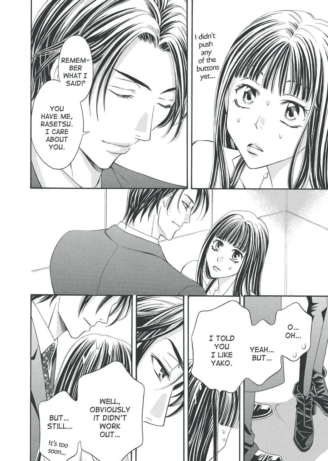 Rasetsu Chapter 21 page 43 - 