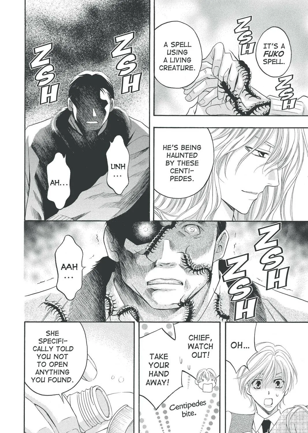 Rasetsu Chapter 21 page 55 - 