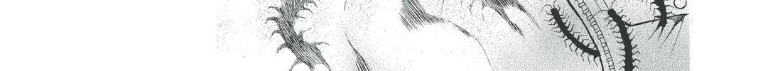 Rasetsu Chapter 21 page 58 - 