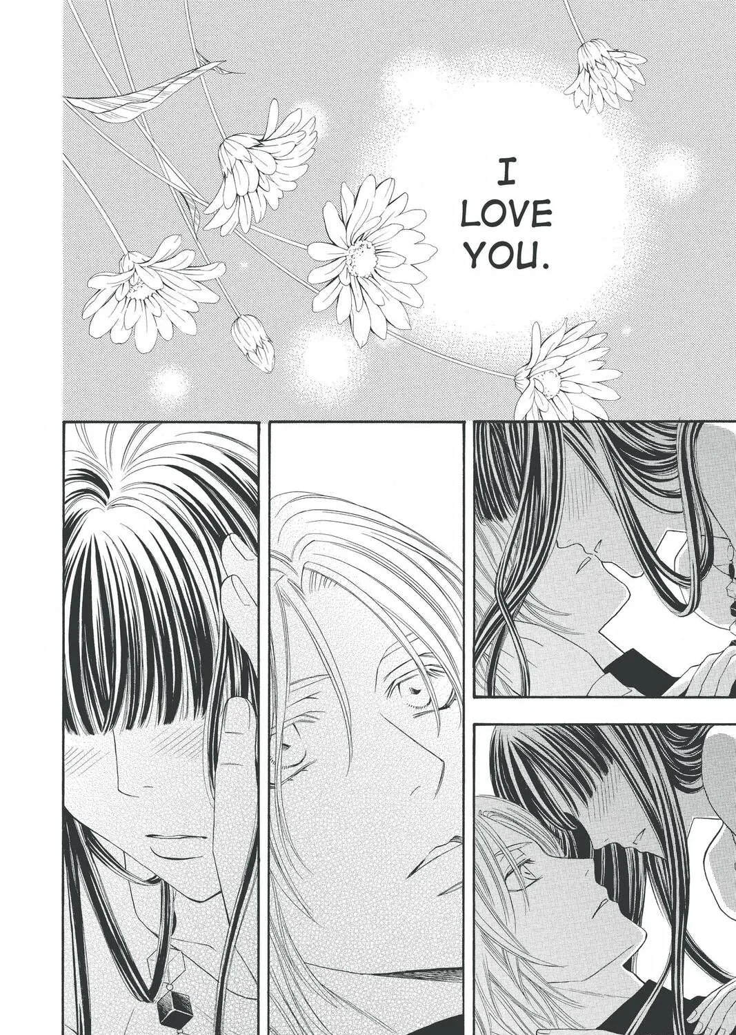 Rasetsu Chapter 21 page 7 - 