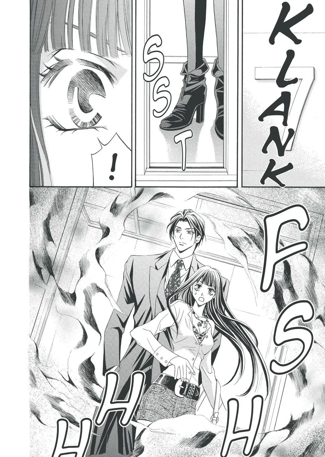 Rasetsu Chapter 21 page 63 - 