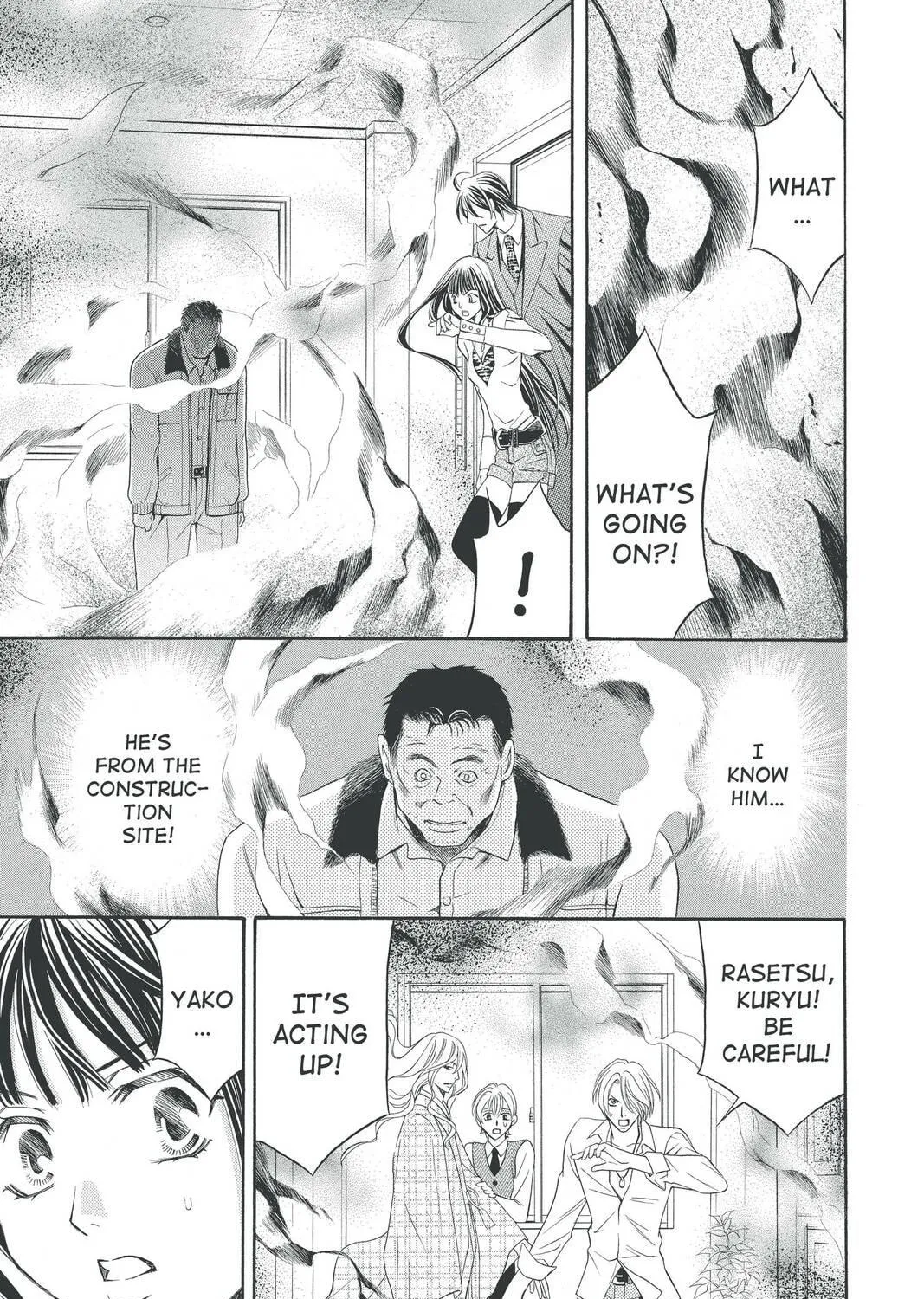Rasetsu Chapter 21 page 65 - 