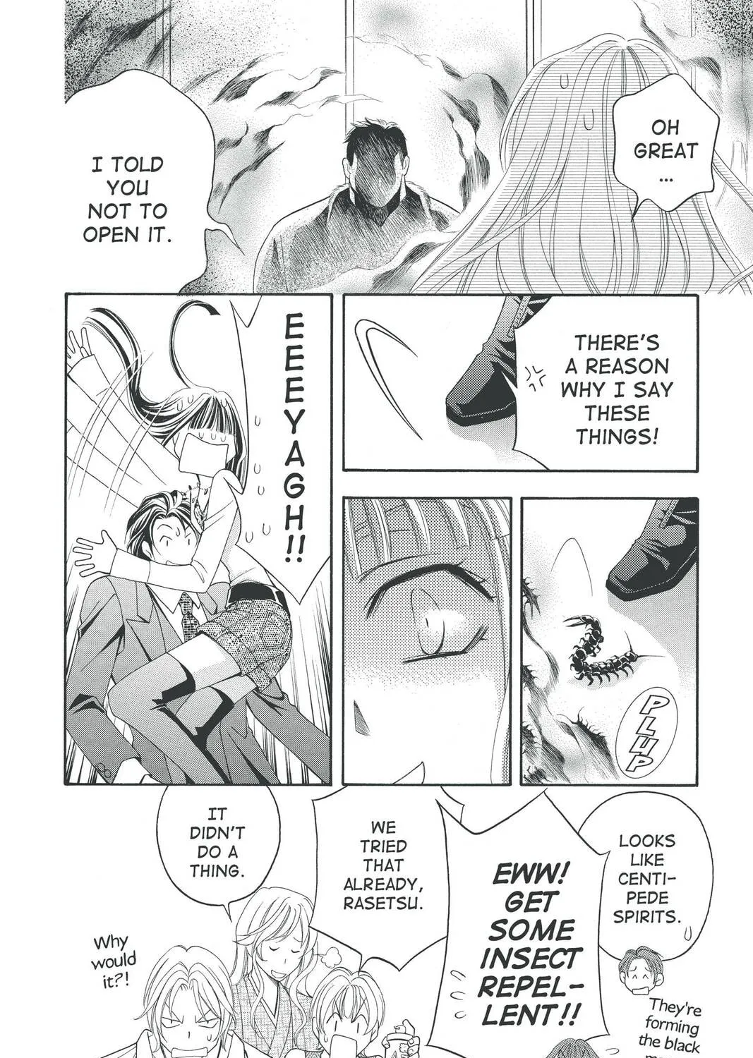 Rasetsu Chapter 21 page 67 - 