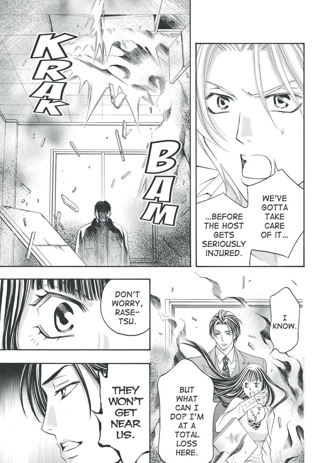 Rasetsu Chapter 21 page 69 - 