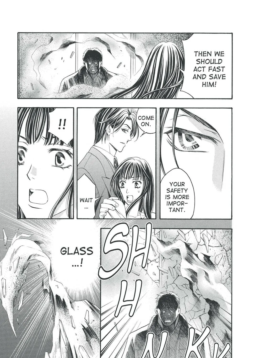 Rasetsu Chapter 21 page 73 - 