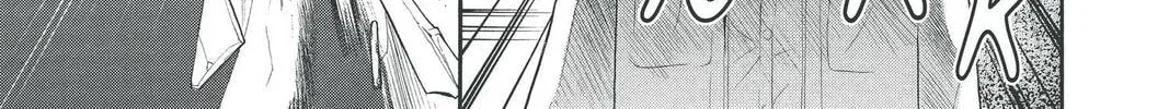 Rasetsu Chapter 21 page 74 - 