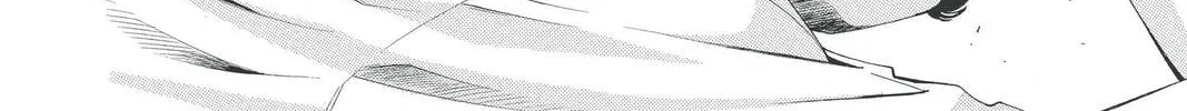 Rasetsu Chapter 21 page 76 - 