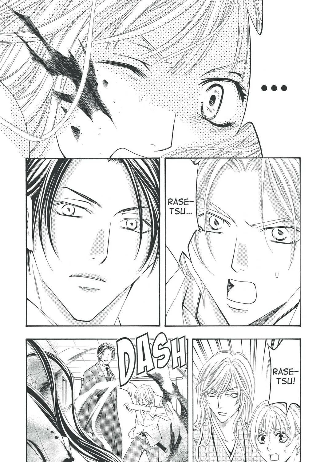 Rasetsu Chapter 21 page 77 - 