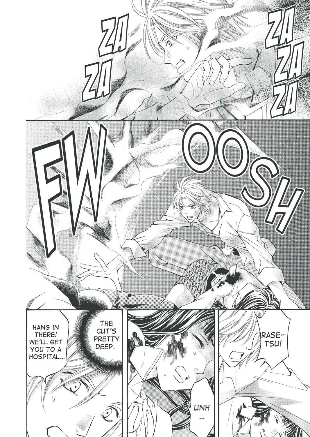Rasetsu Chapter 21 page 79 - 