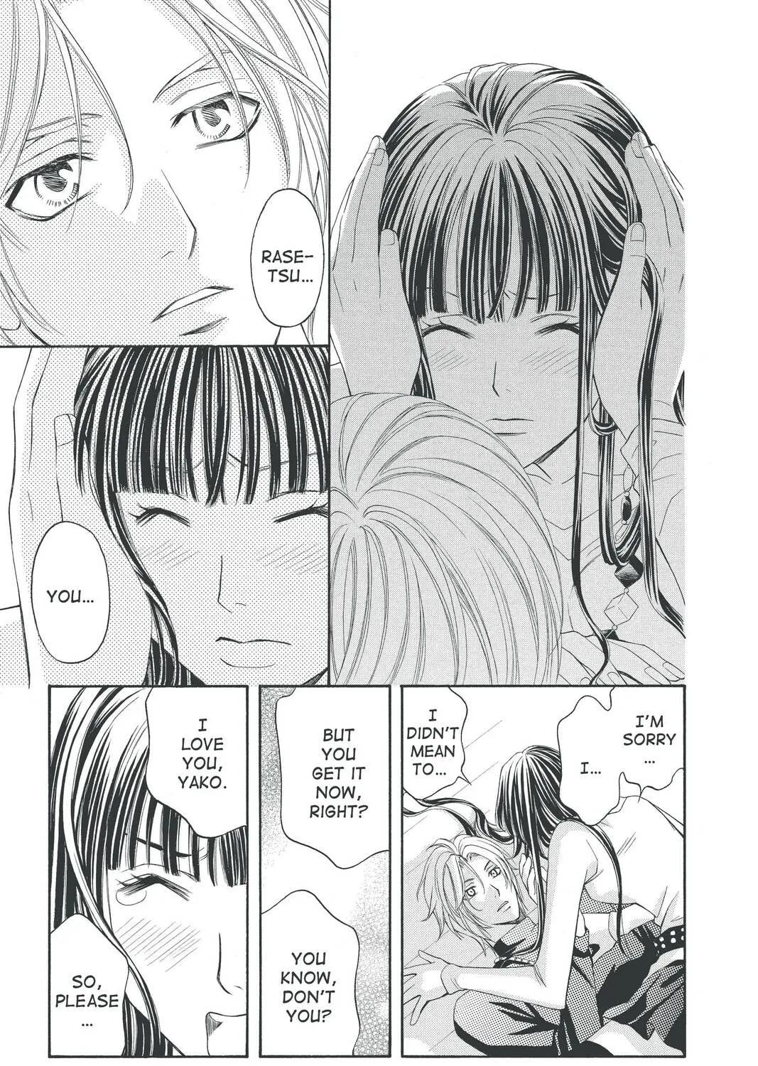 Rasetsu Chapter 21 page 9 - 