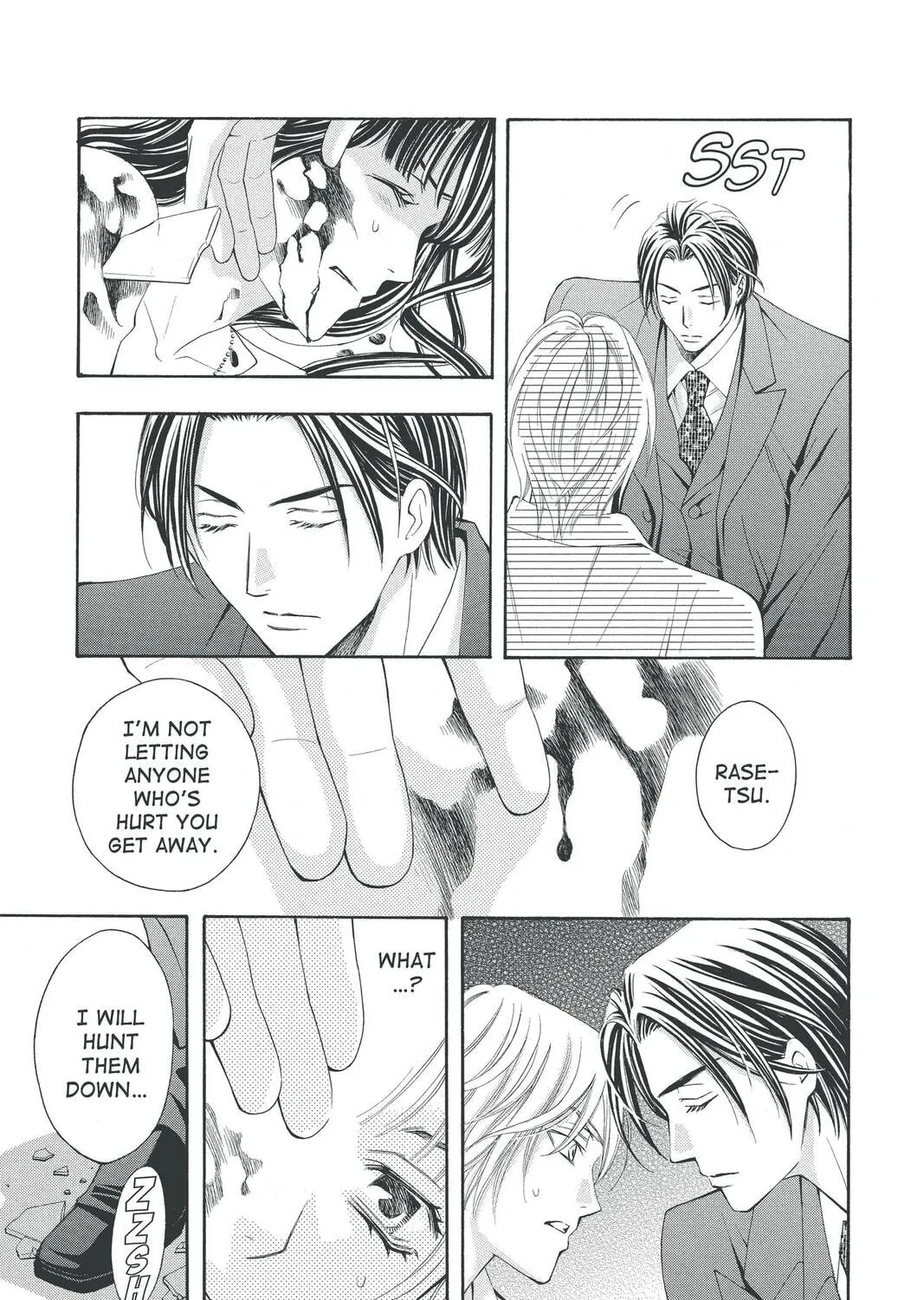 Rasetsu Chapter 21 page 81 - 