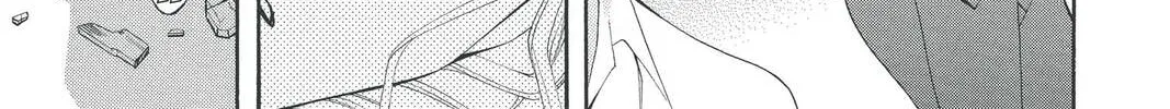 Rasetsu Chapter 21 page 82 - 