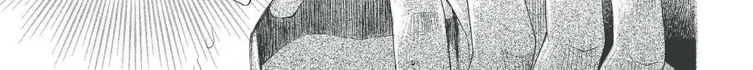 Rasetsu Chapter 21 page 86 - 