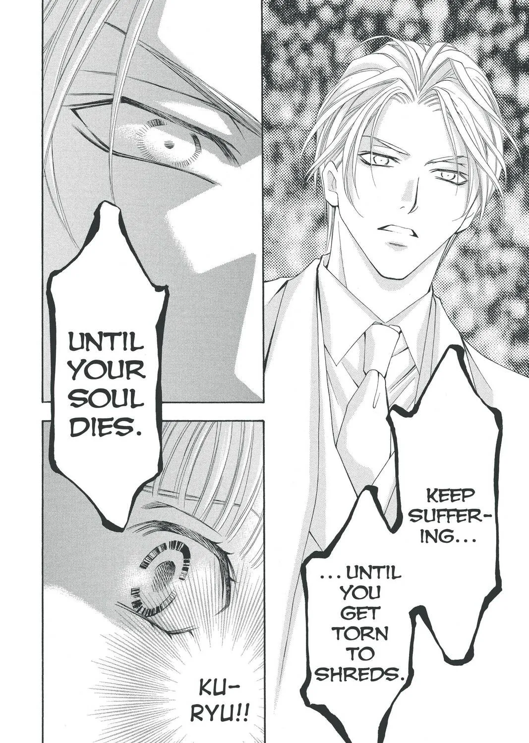 Rasetsu Chapter 21 page 87 - 