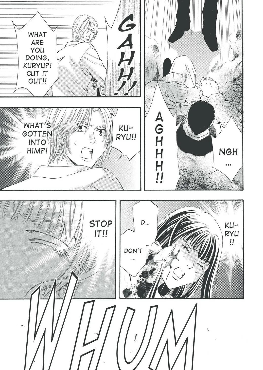Rasetsu Chapter 21 page 89 - 