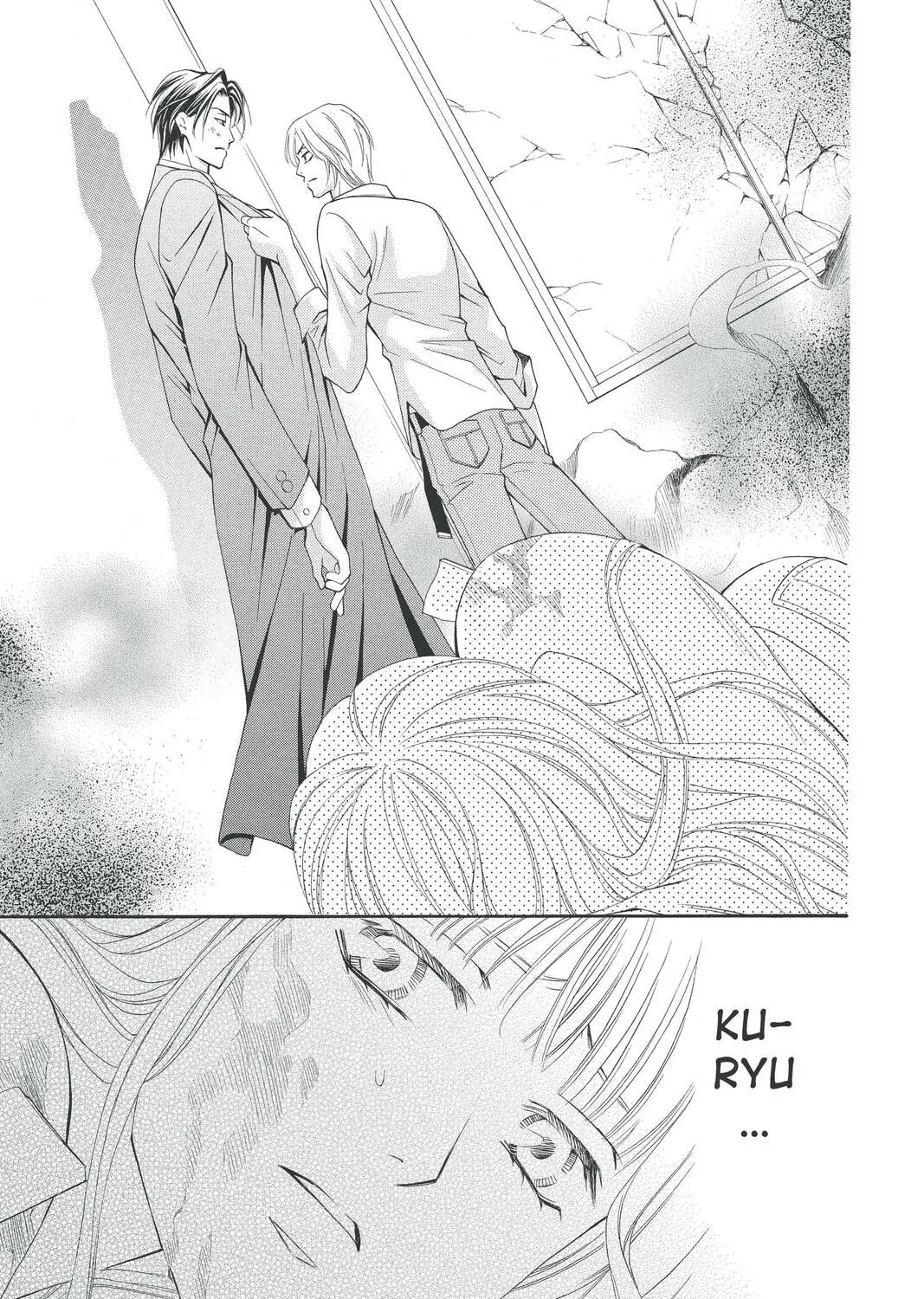 Rasetsu Chapter 21 page 93 - 