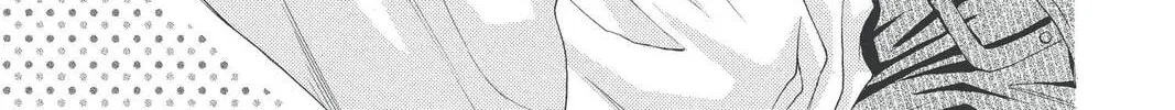 Rasetsu Chapter 22 page 2 - 