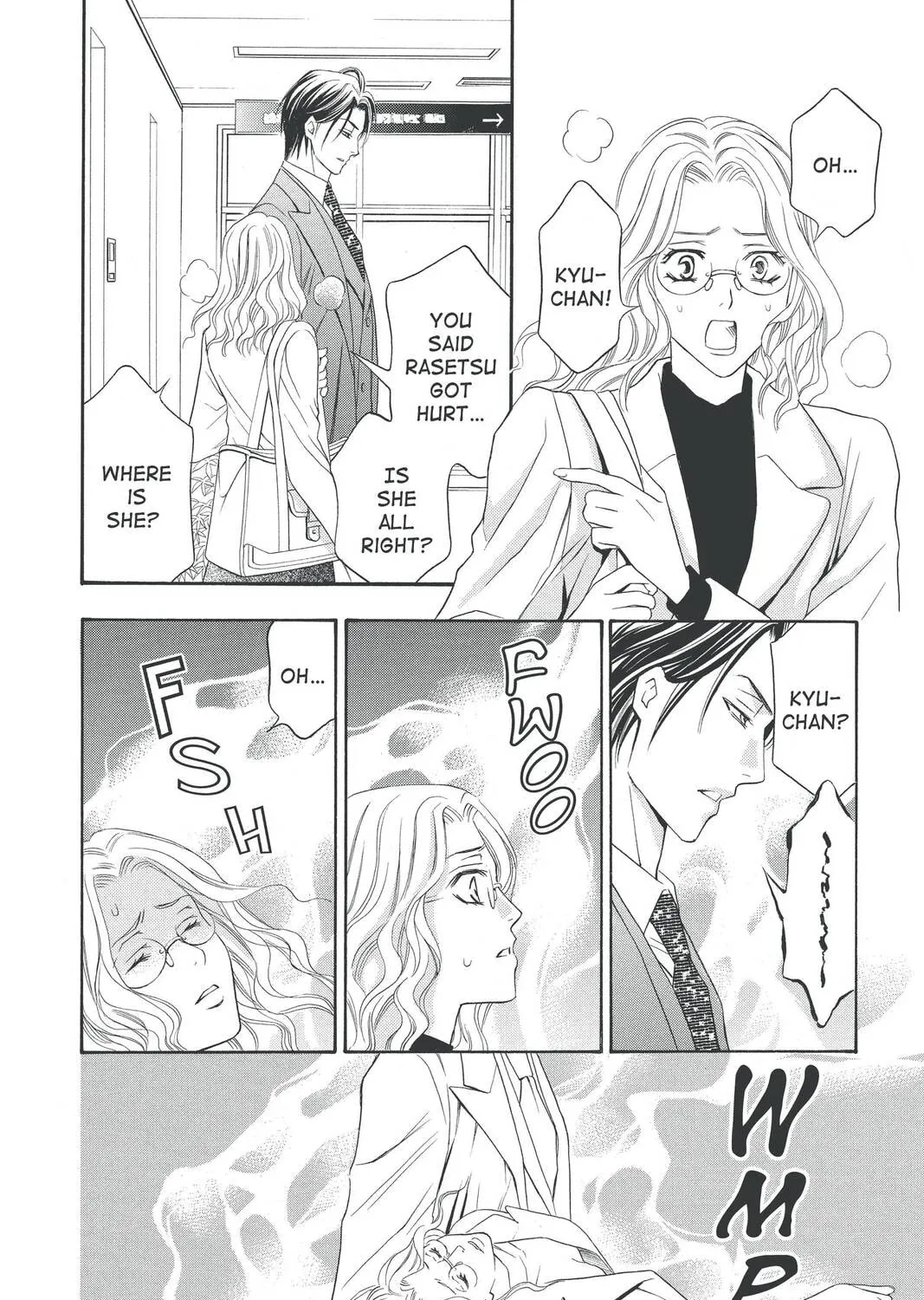 Rasetsu Chapter 22 page 15 - 