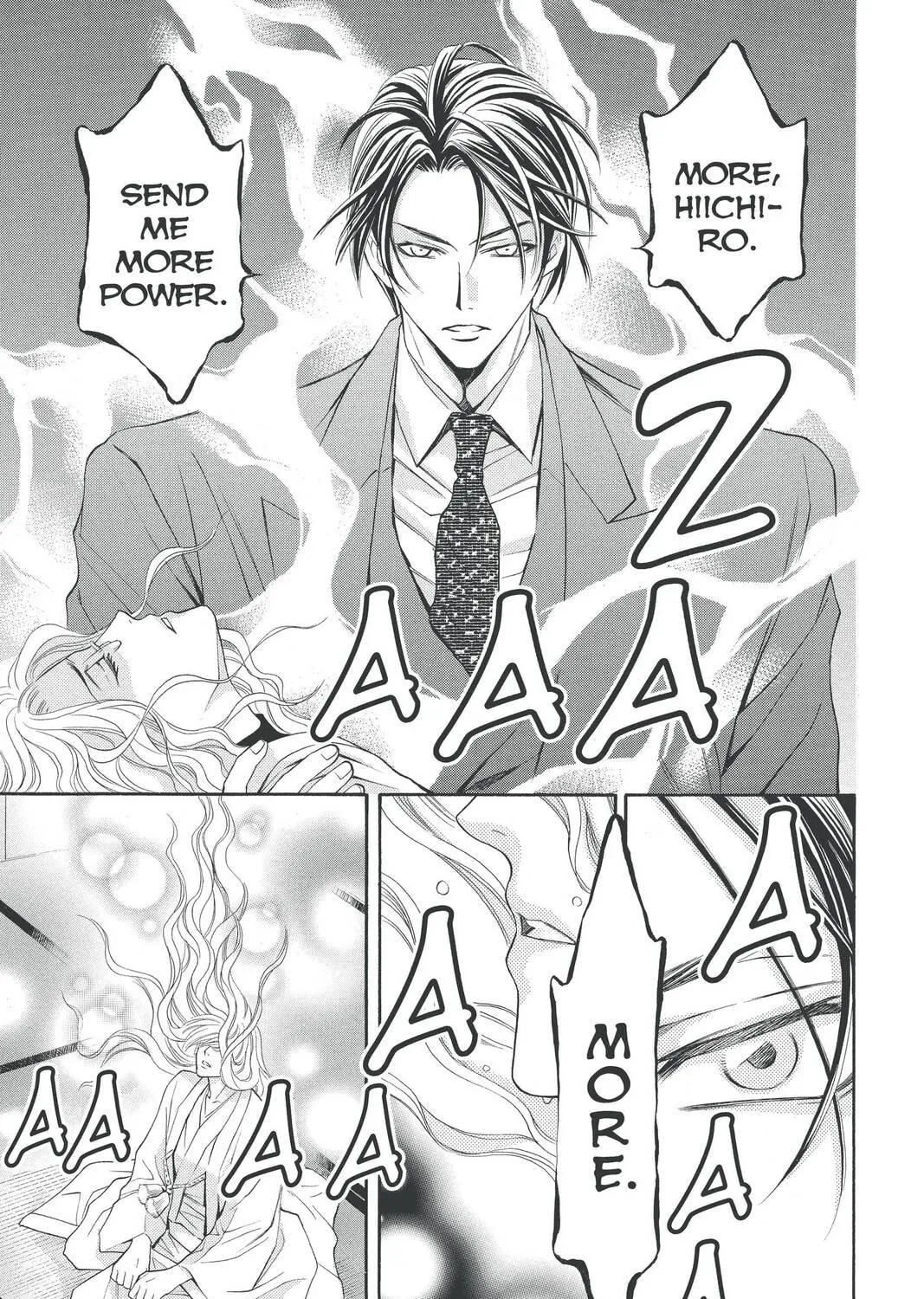 Rasetsu Chapter 22 page 17 - 