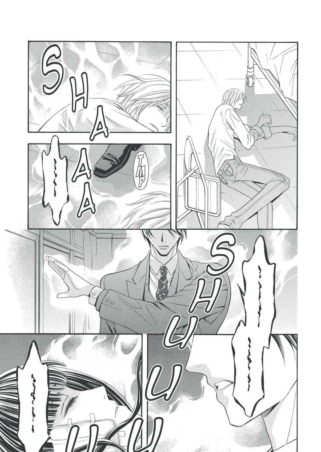 Rasetsu Chapter 22 page 21 - 