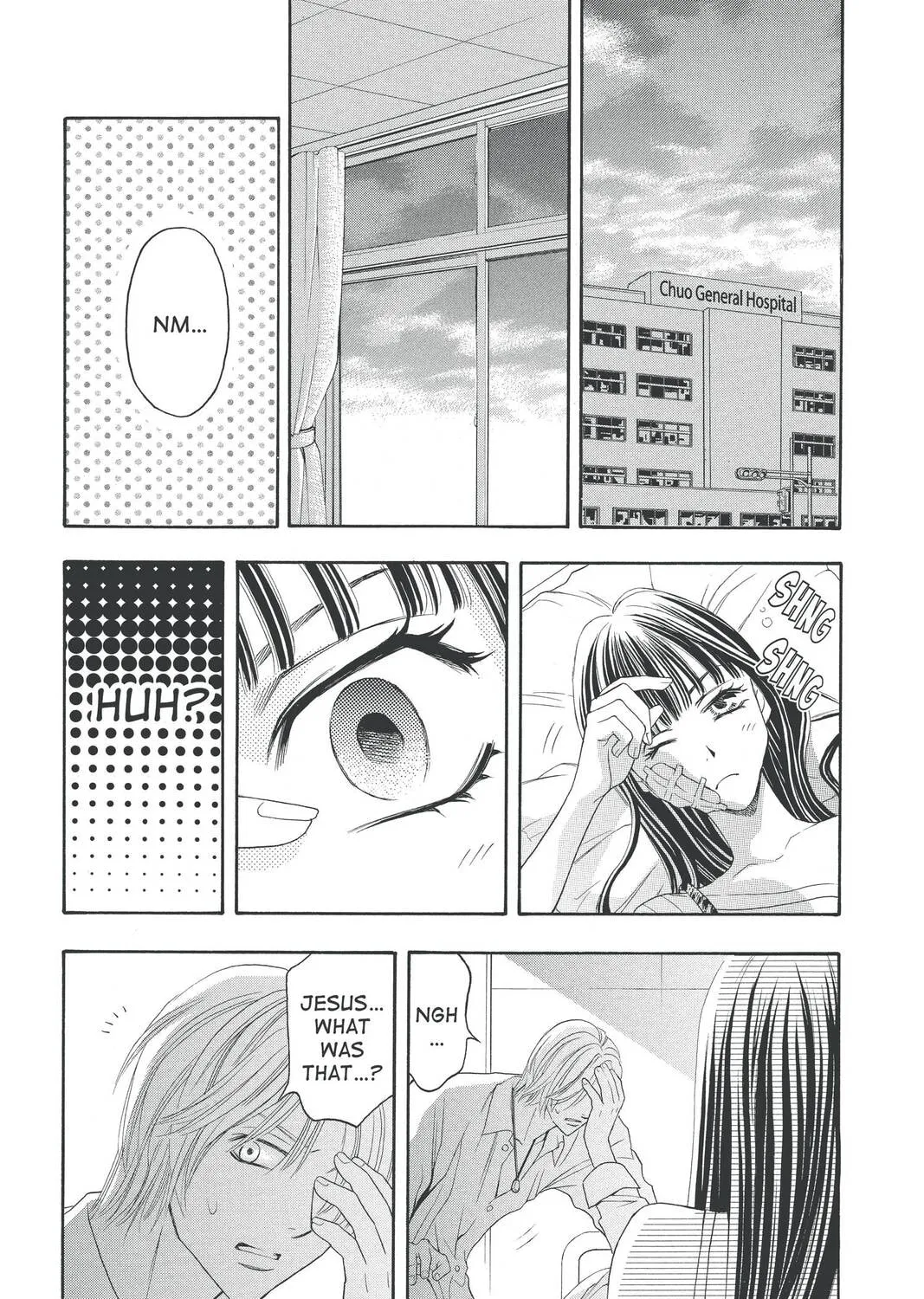 Rasetsu Chapter 22 page 25 - 