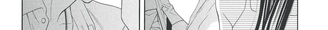 Rasetsu Chapter 22 page 26 - 