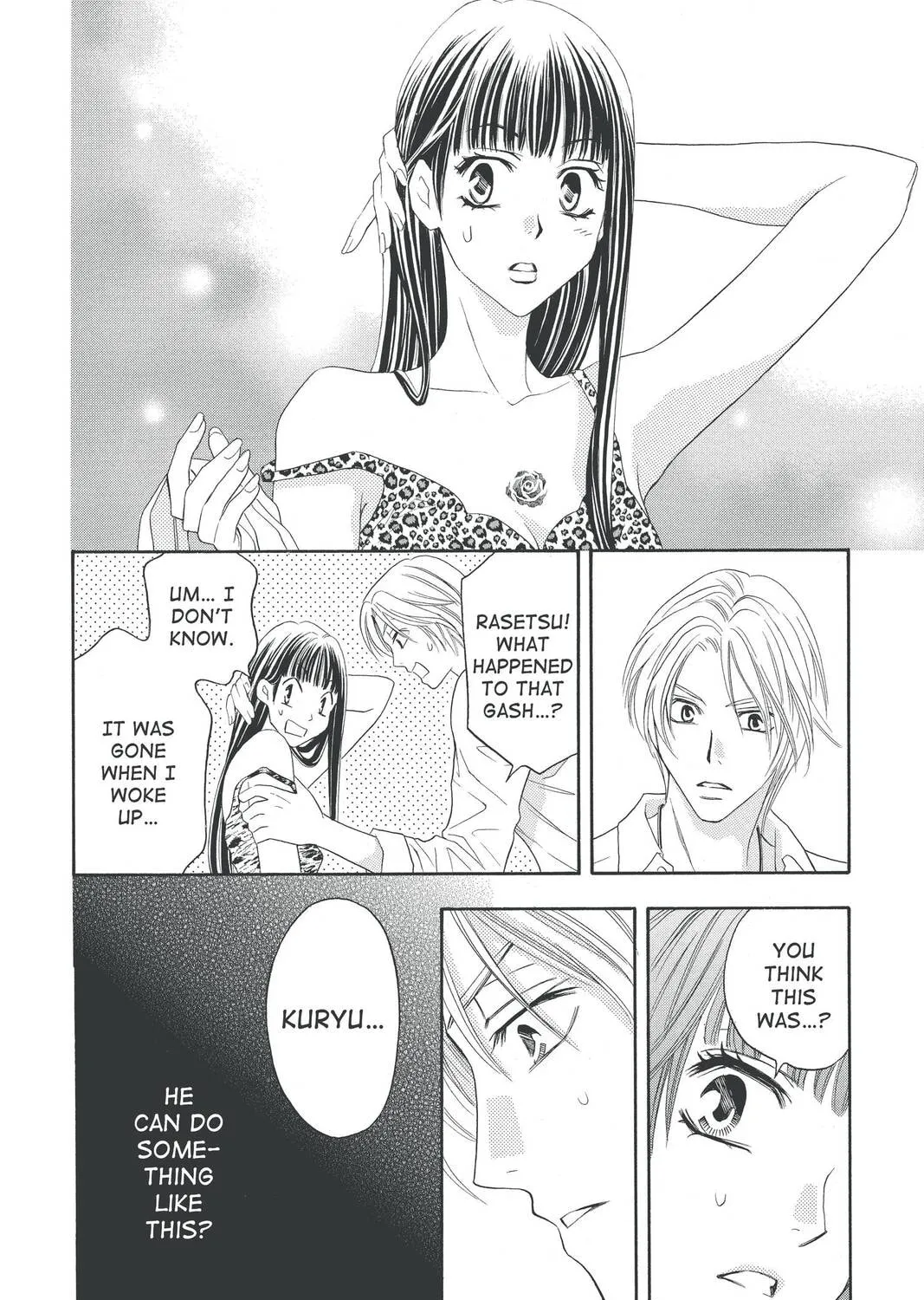 Rasetsu Chapter 22 page 27 - 