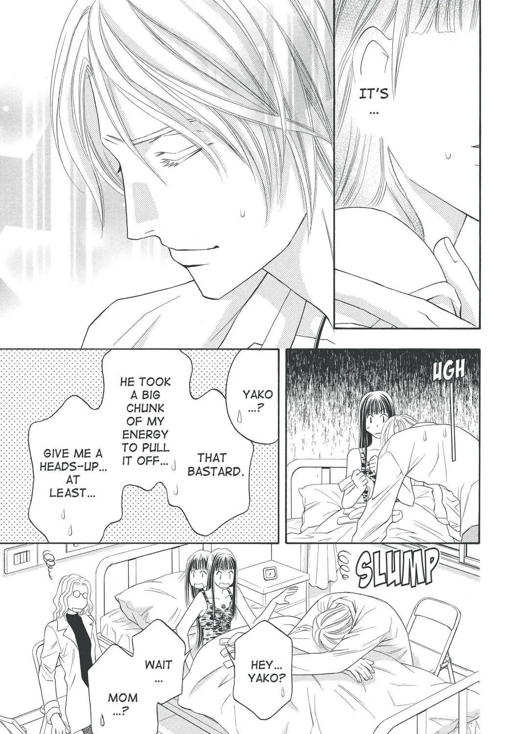 Rasetsu Chapter 22 page 29 - 