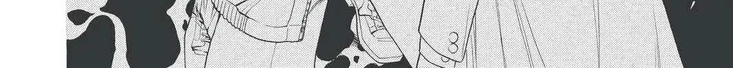 Rasetsu Chapter 22 page 4 - 