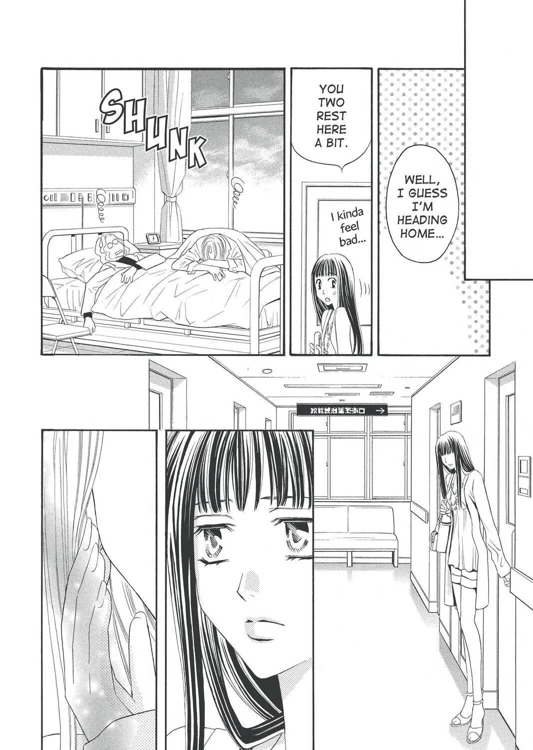 Rasetsu Chapter 22 page 31 - 