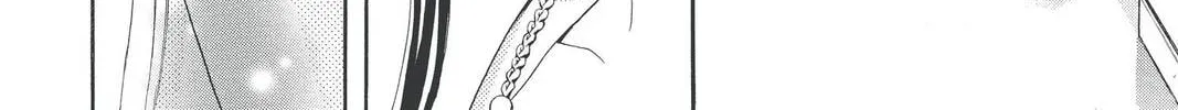 Rasetsu Chapter 22 page 32 - 