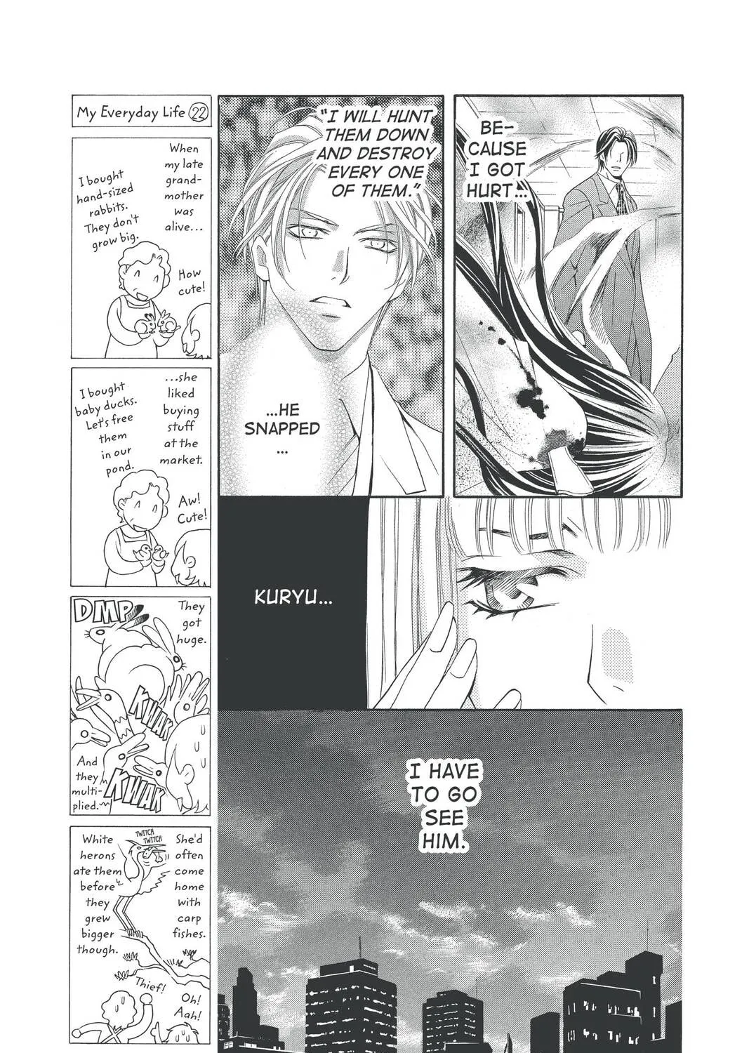 Rasetsu Chapter 22 page 33 - 