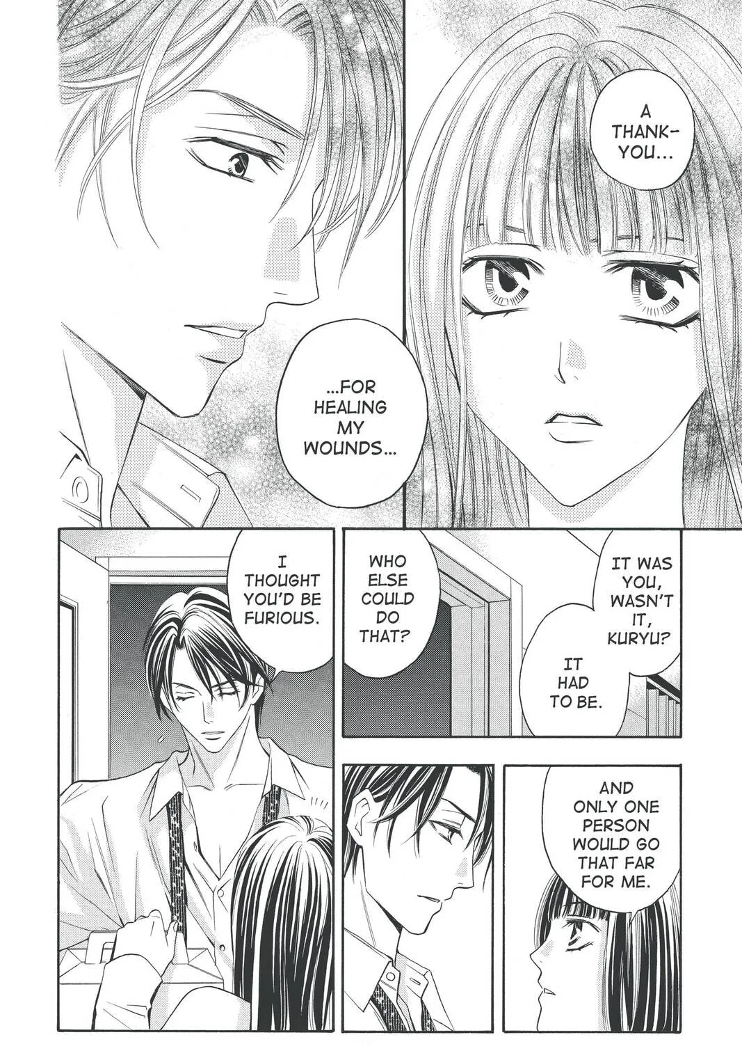 Rasetsu Chapter 22 page 39 - 