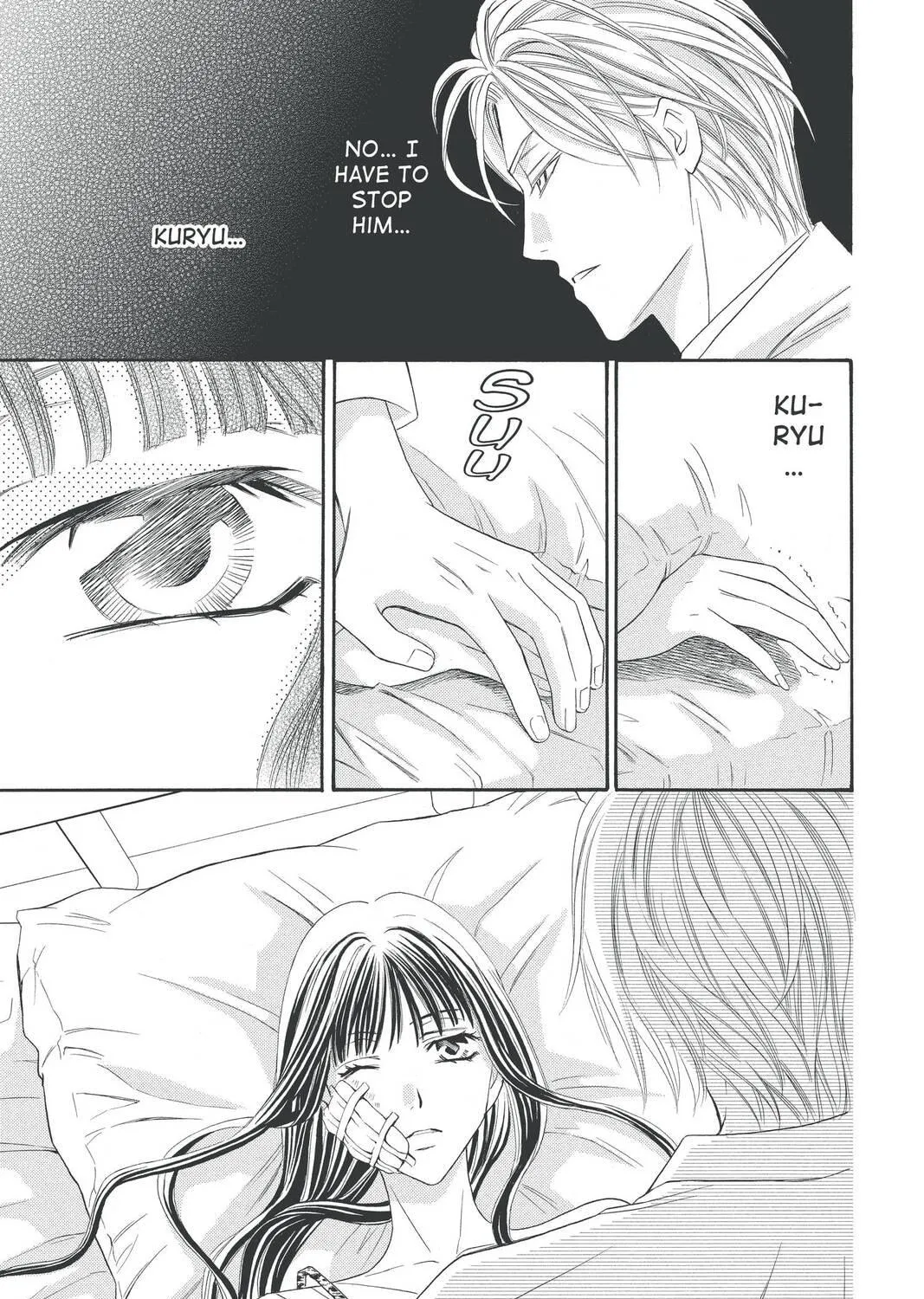 Rasetsu Chapter 22 page 5 - 