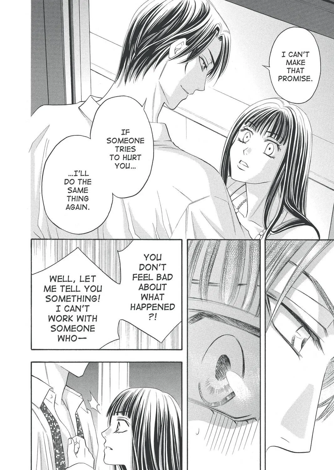 Rasetsu Chapter 22 page 43 - 