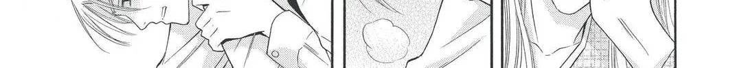 Rasetsu Chapter 22 page 50 - 
