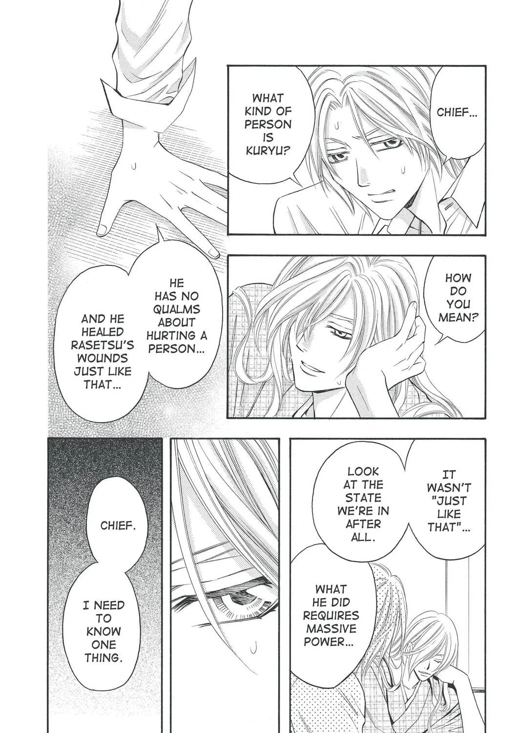 Rasetsu Chapter 22 page 51 - 