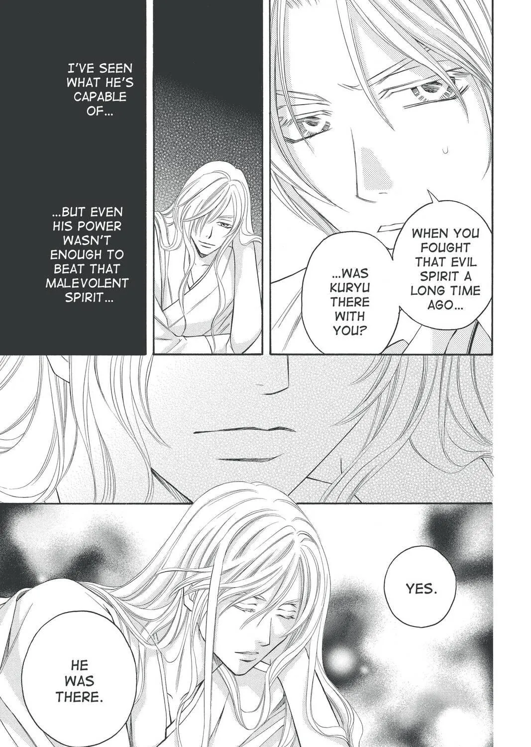Rasetsu Chapter 22 page 53 - 