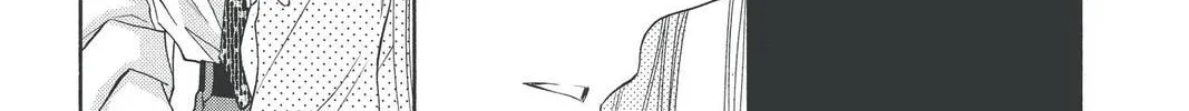Rasetsu Chapter 22 page 58 - 