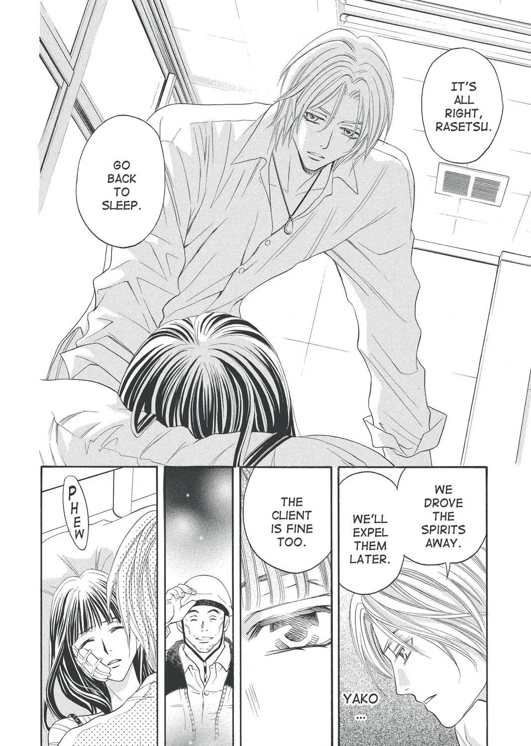 Rasetsu Chapter 22 page 7 - 