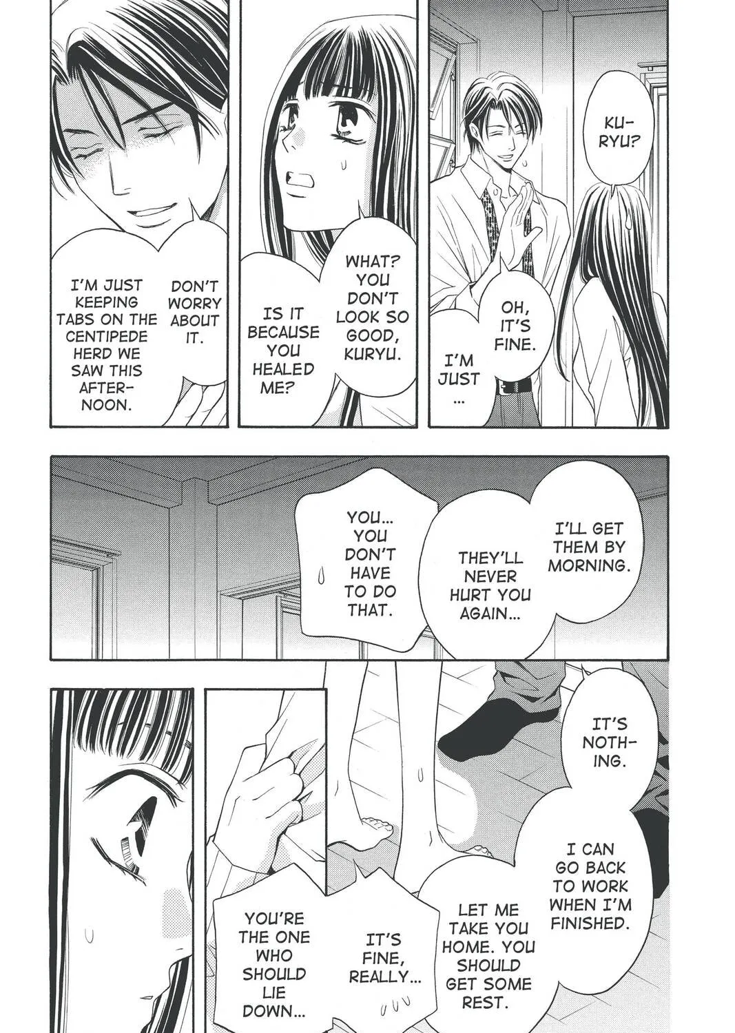 Rasetsu Chapter 22 page 61 - 
