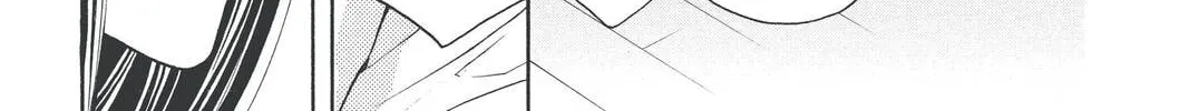 Rasetsu Chapter 22 page 62 - 