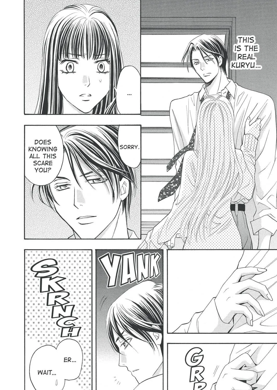 Rasetsu Chapter 22 page 67 - 