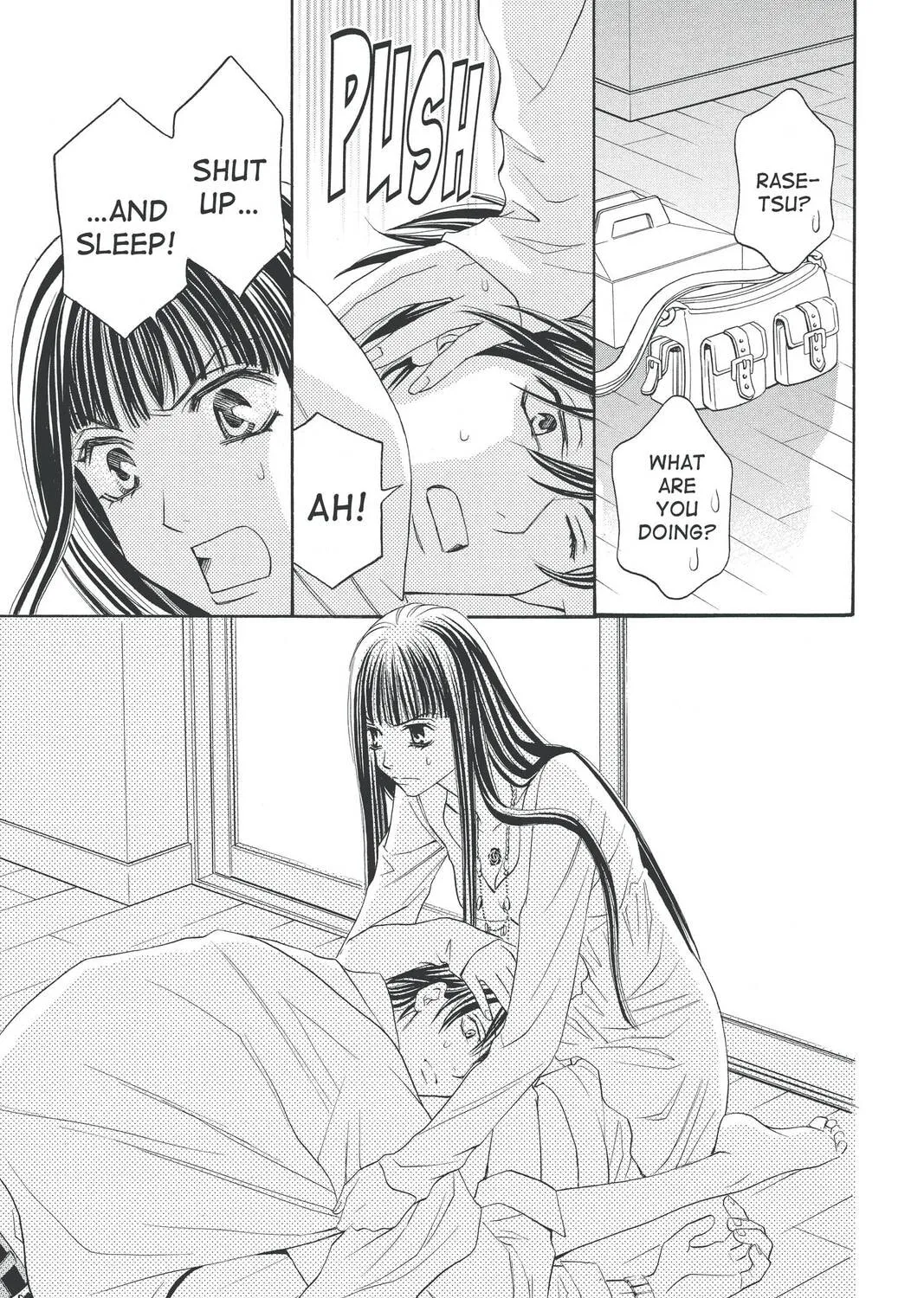 Rasetsu Chapter 22 page 69 - 