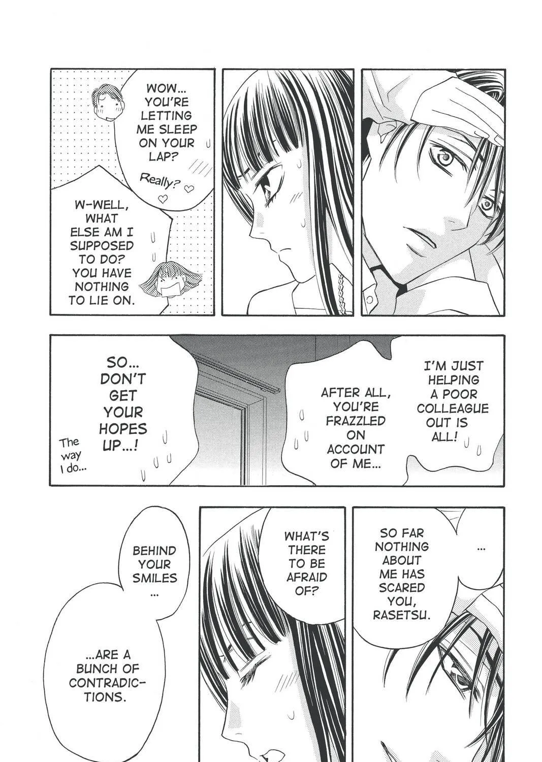 Rasetsu Chapter 22 page 71 - 