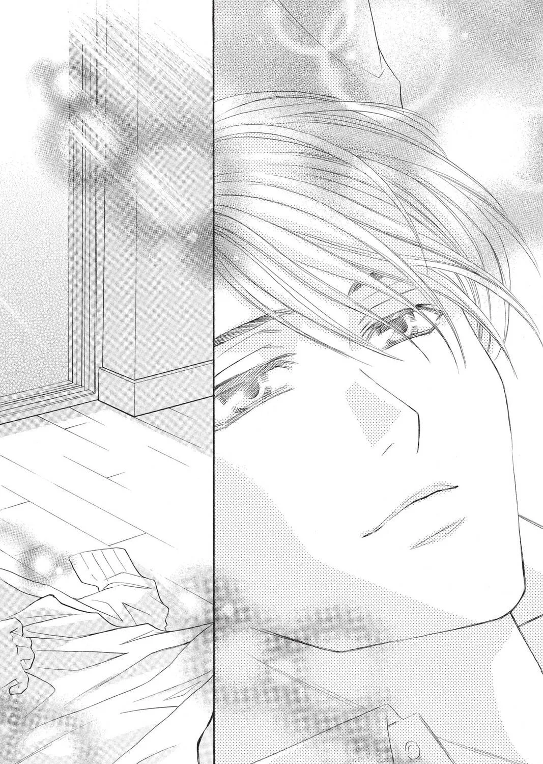 Rasetsu Chapter 22 page 75 - 